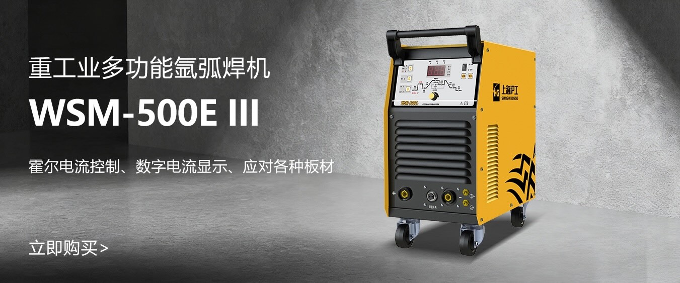 俄罗斯专享会294·VIP(中国区)官方网站