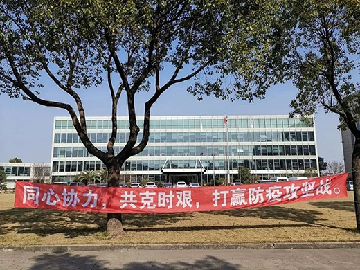 俄罗斯专享会294·VIP(中国区)官方网站