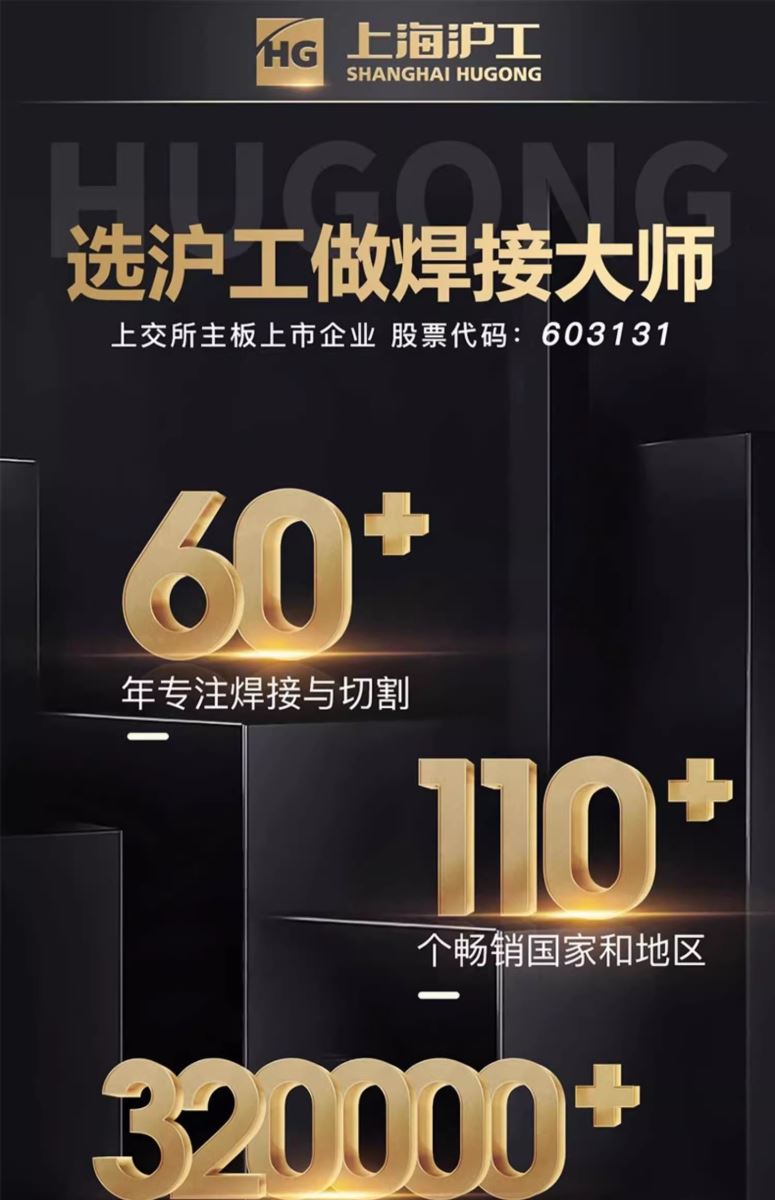 俄罗斯专享会294·VIP(中国区)官方网站