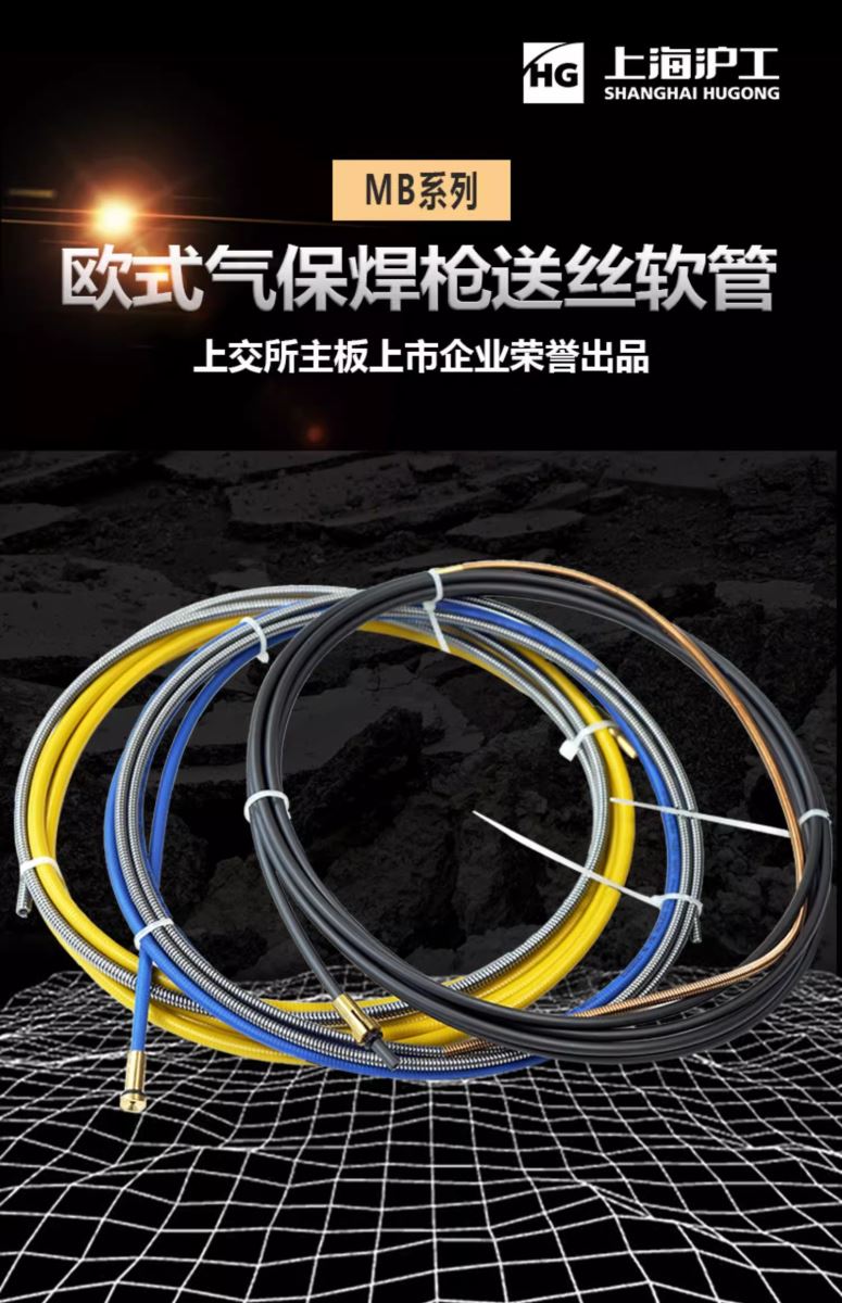 俄罗斯专享会294·VIP(中国区)官方网站