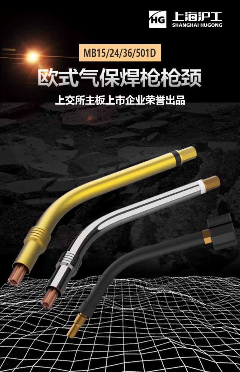 俄罗斯专享会294·VIP(中国区)官方网站