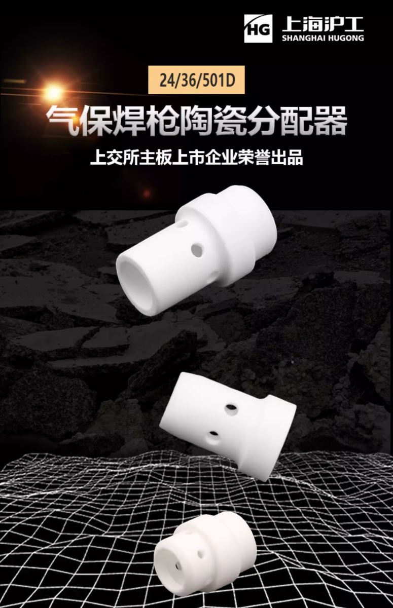 俄罗斯专享会294·VIP(中国区)官方网站