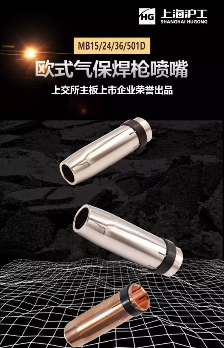俄罗斯专享会294·VIP(中国区)官方网站