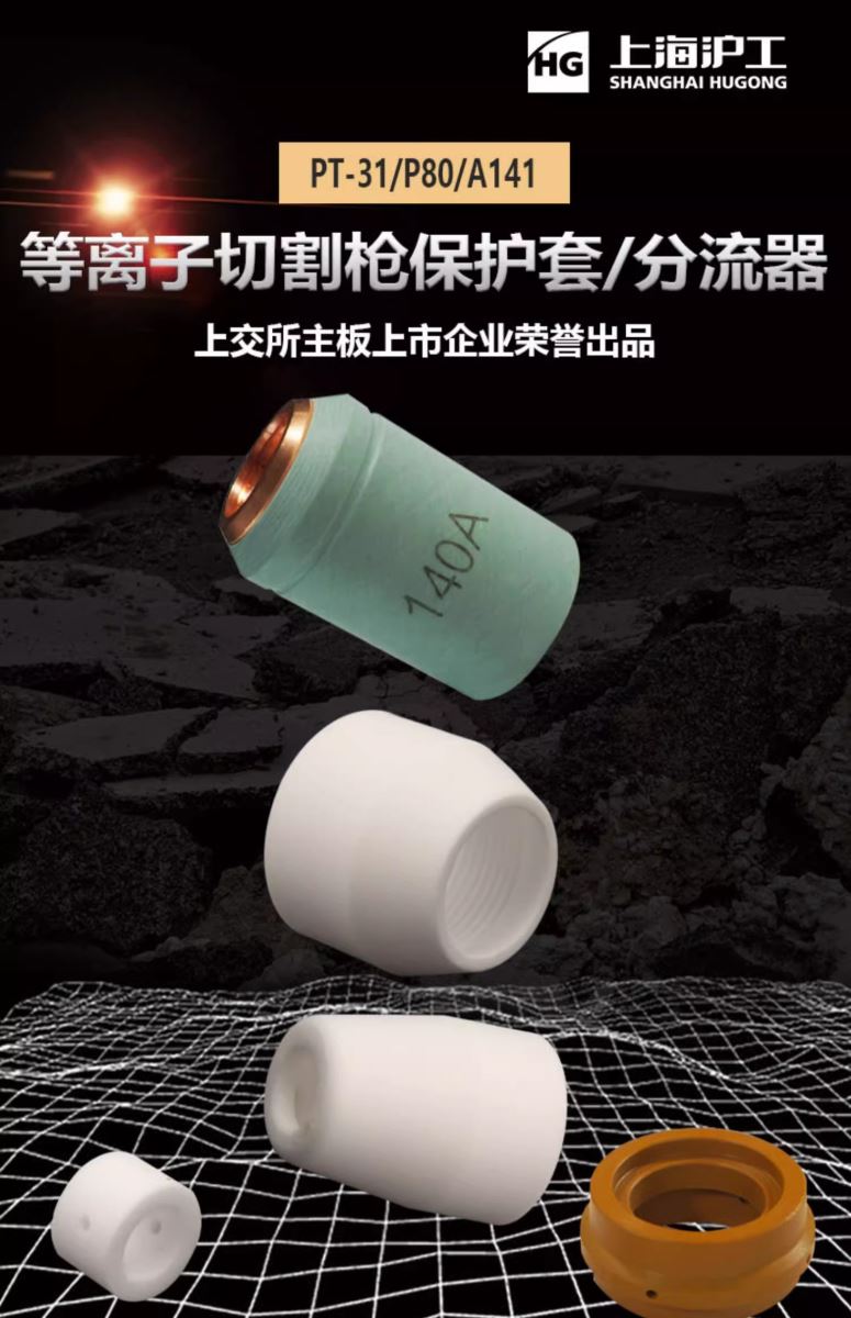 俄罗斯专享会294·VIP(中国区)官方网站