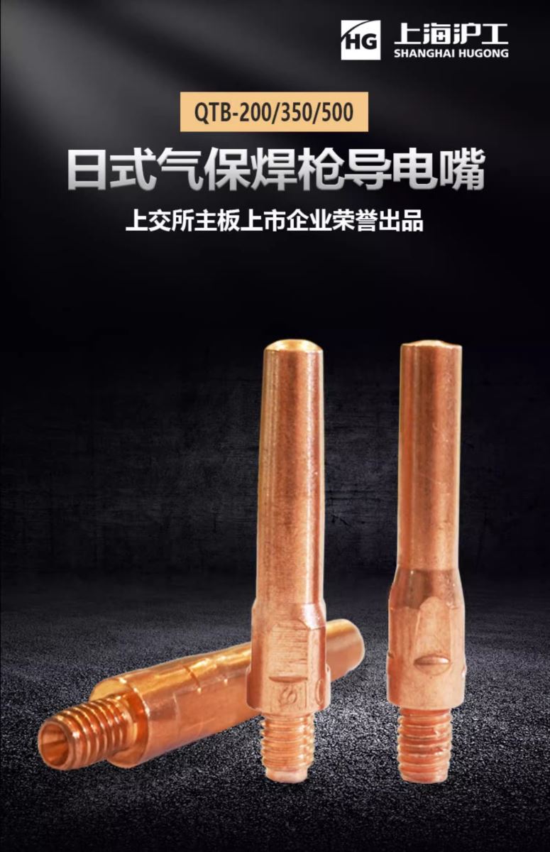 俄罗斯专享会294·VIP(中国区)官方网站
