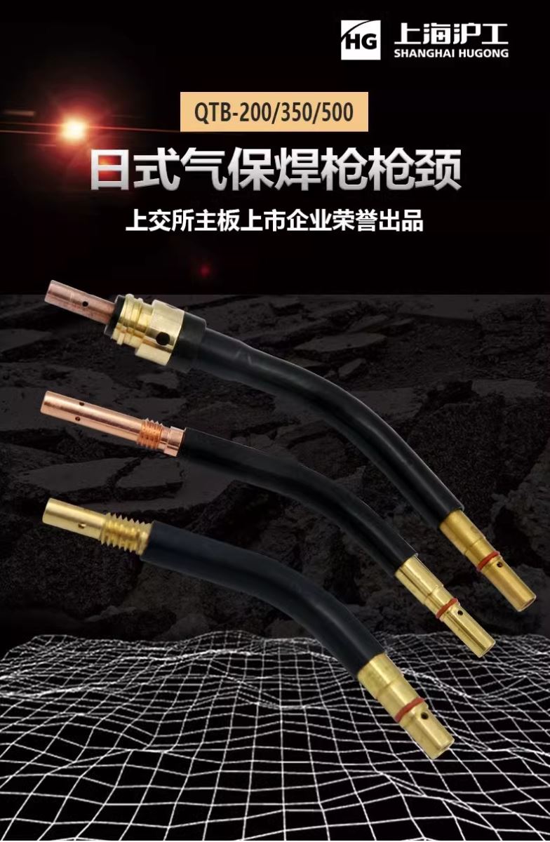 俄罗斯专享会294·VIP(中国区)官方网站