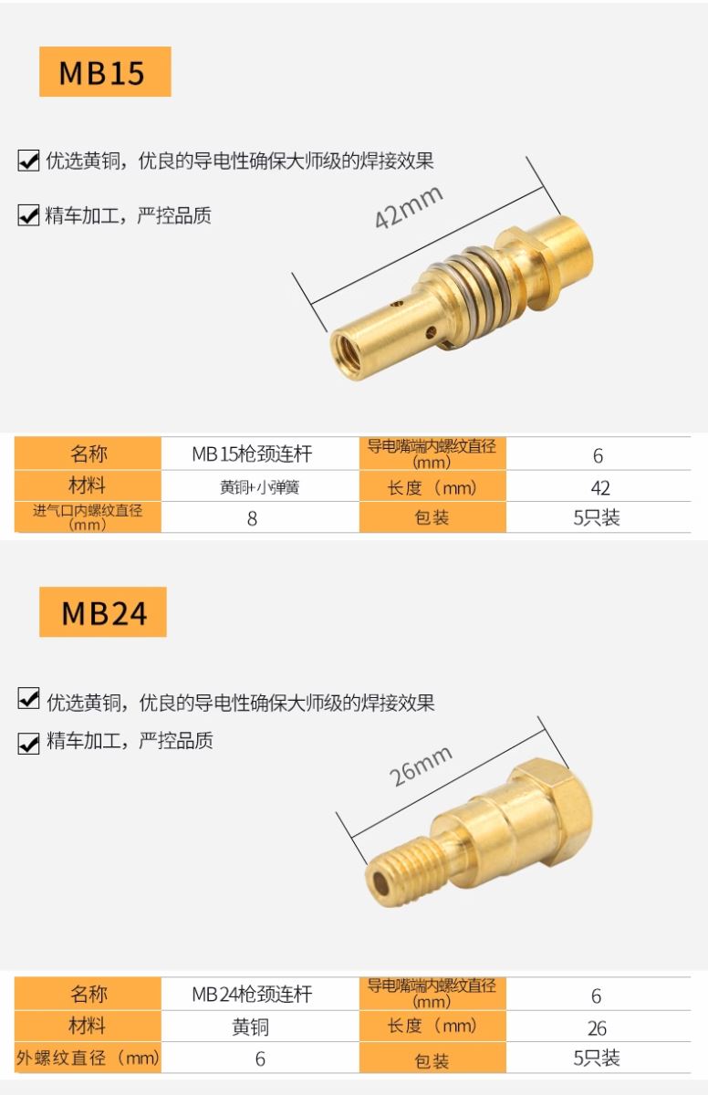 俄罗斯专享会294·VIP(中国区)官方网站