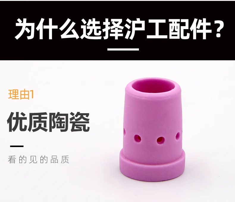 俄罗斯专享会294·VIP(中国区)官方网站