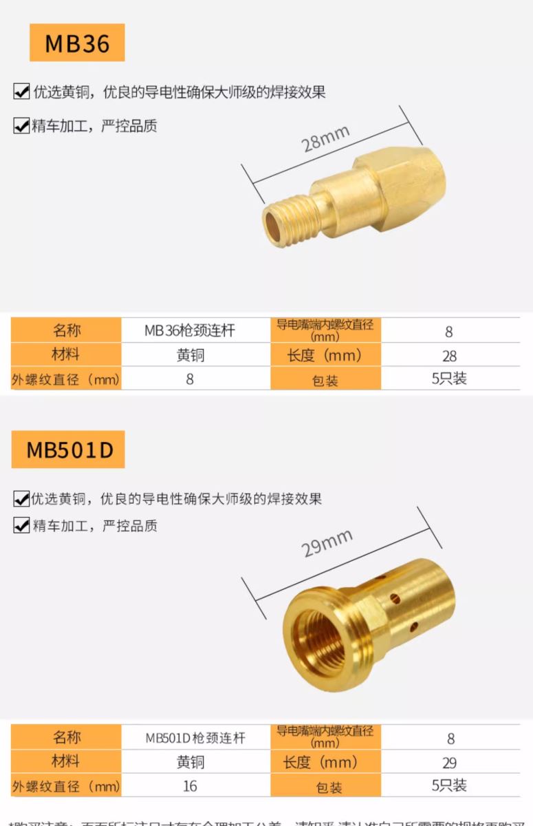 俄罗斯专享会294·VIP(中国区)官方网站