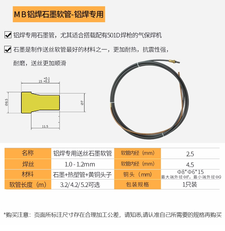 俄罗斯专享会294·VIP(中国区)官方网站