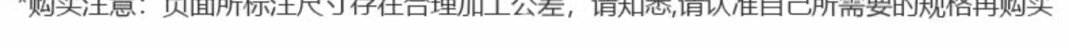 俄罗斯专享会294·VIP(中国区)官方网站