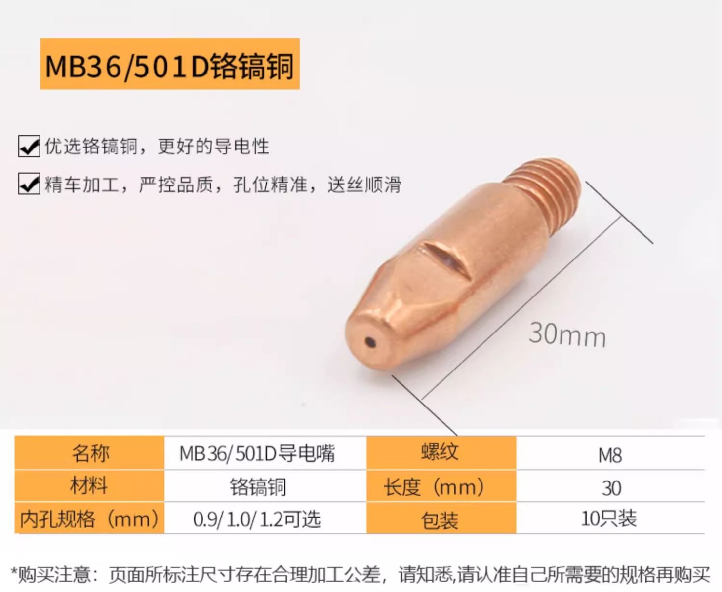 俄罗斯专享会294·VIP(中国区)官方网站