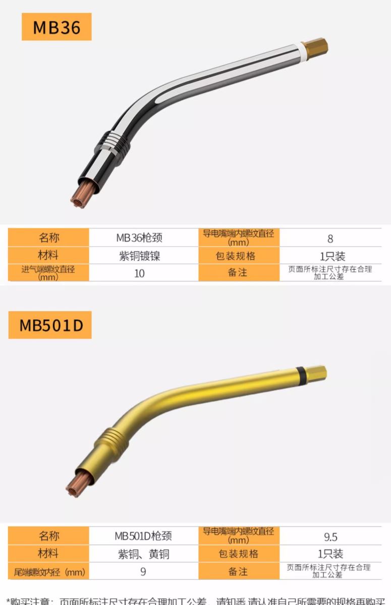 俄罗斯专享会294·VIP(中国区)官方网站