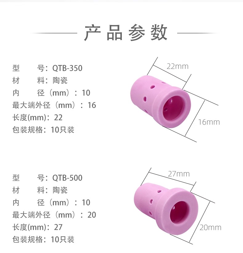 俄罗斯专享会294·VIP(中国区)官方网站