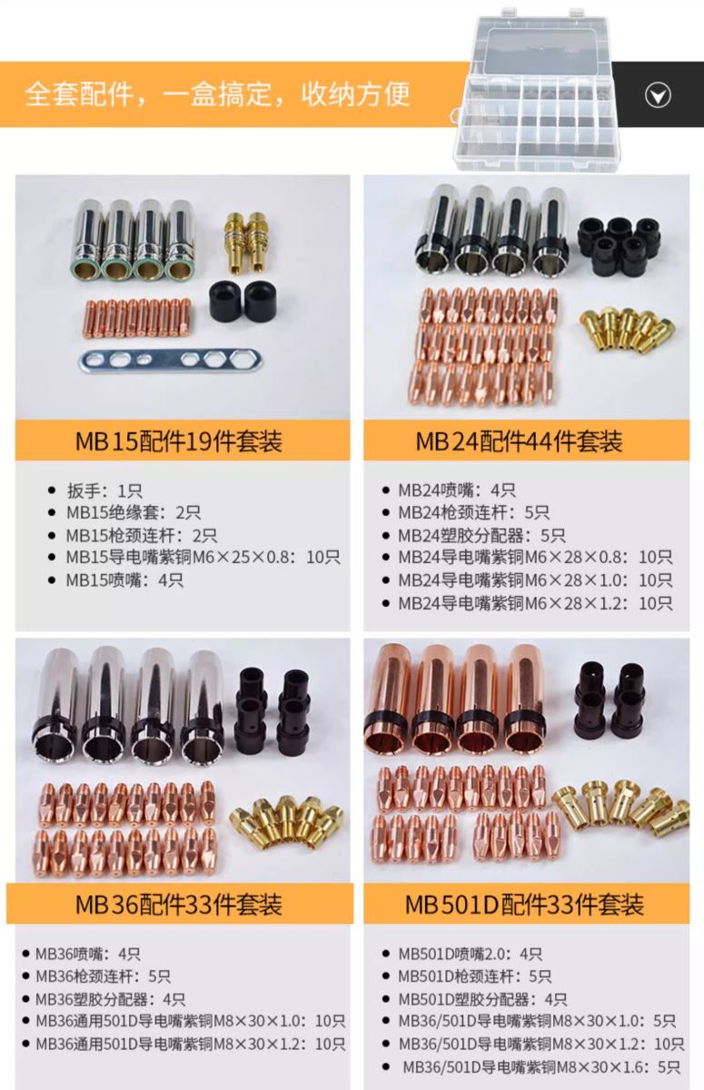 俄罗斯专享会294·VIP(中国区)官方网站