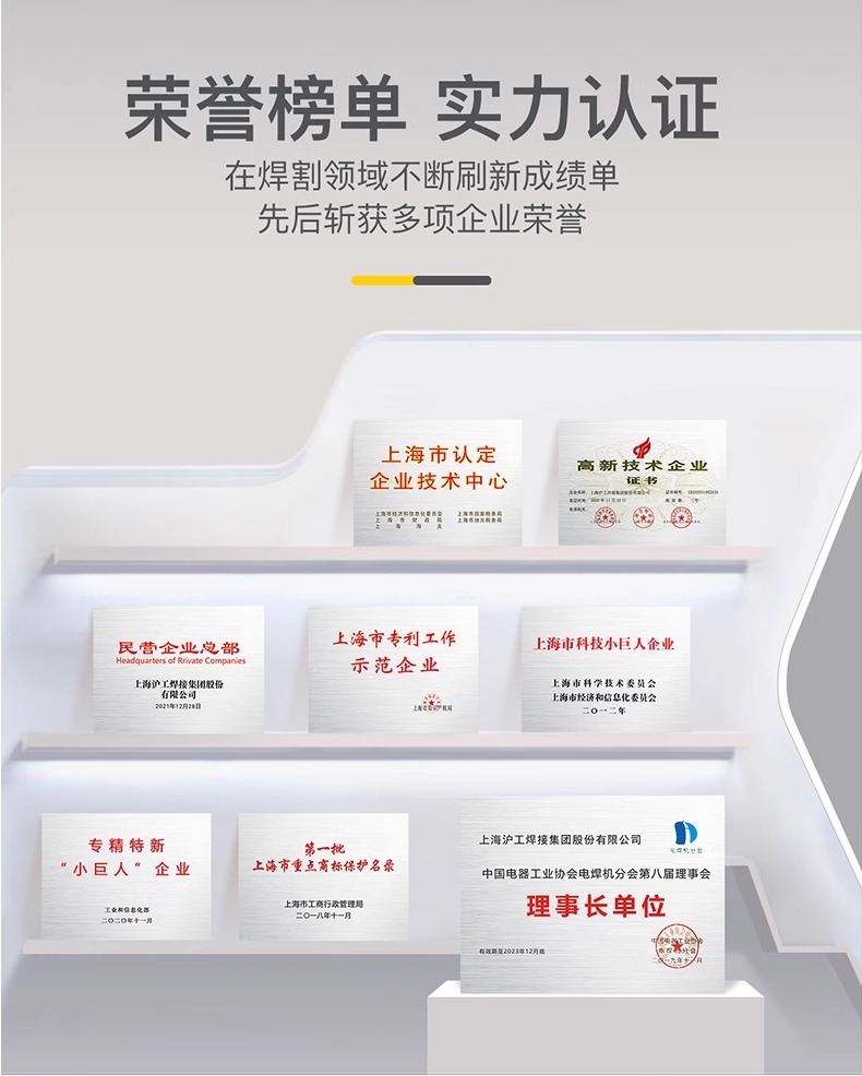俄罗斯专享会294·VIP(中国区)官方网站