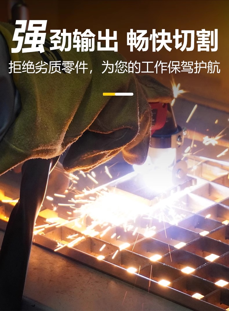 俄罗斯专享会294·VIP(中国区)官方网站