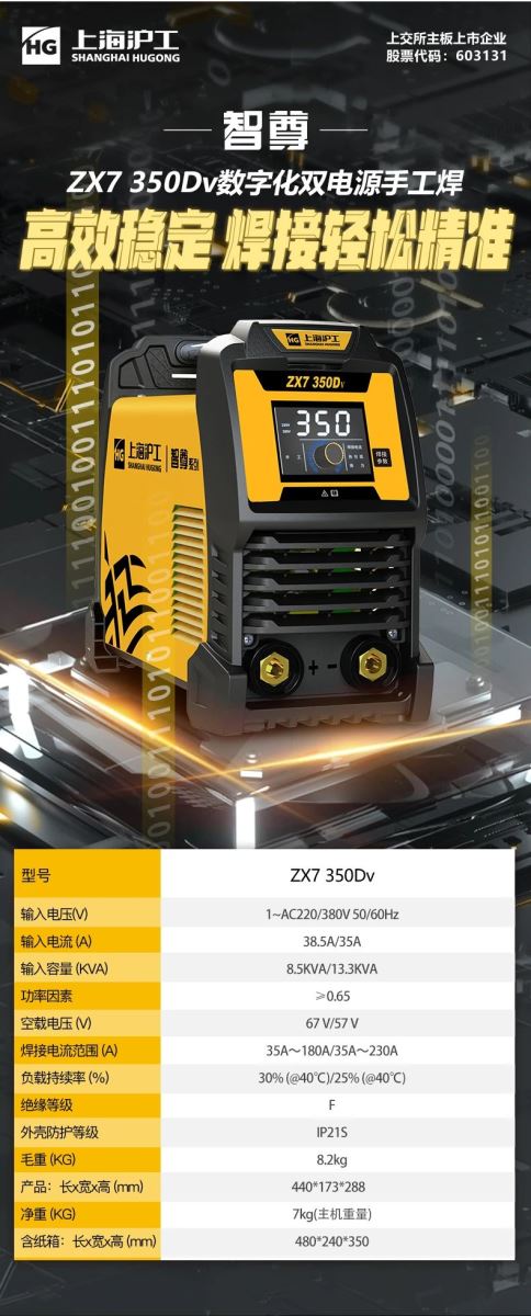 俄罗斯专享会294·VIP(中国区)官方网站