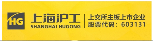 俄罗斯专享会294·VIP(中国区)官方网站