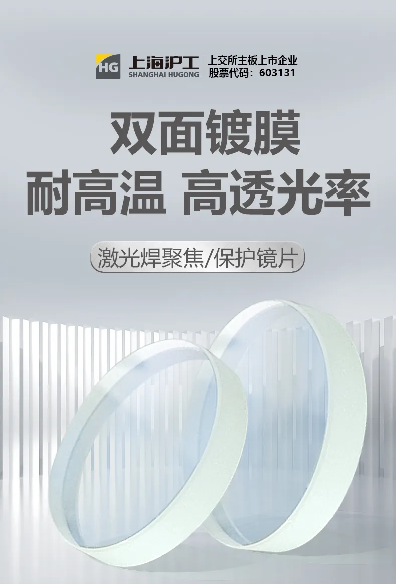 俄罗斯专享会294·VIP(中国区)官方网站