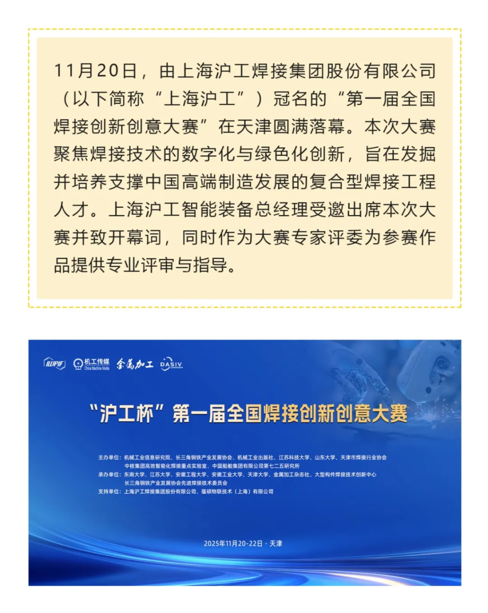 俄罗斯专享会294·VIP(中国区)官方网站