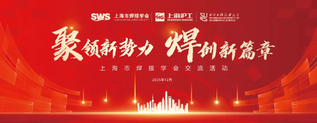 俄罗斯专享会294·VIP(中国区)官方网站
