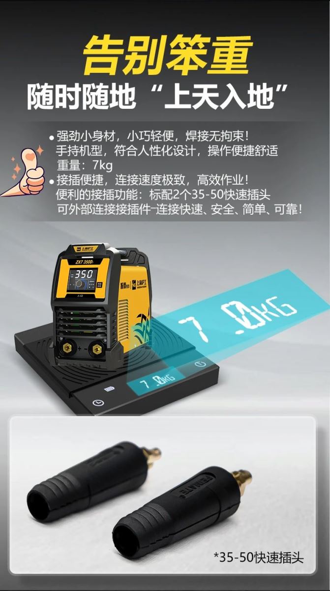 俄罗斯专享会294·VIP(中国区)官方网站