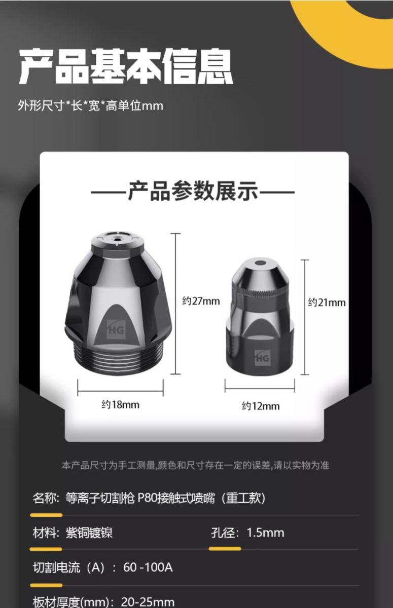 俄罗斯专享会294·VIP(中国区)官方网站