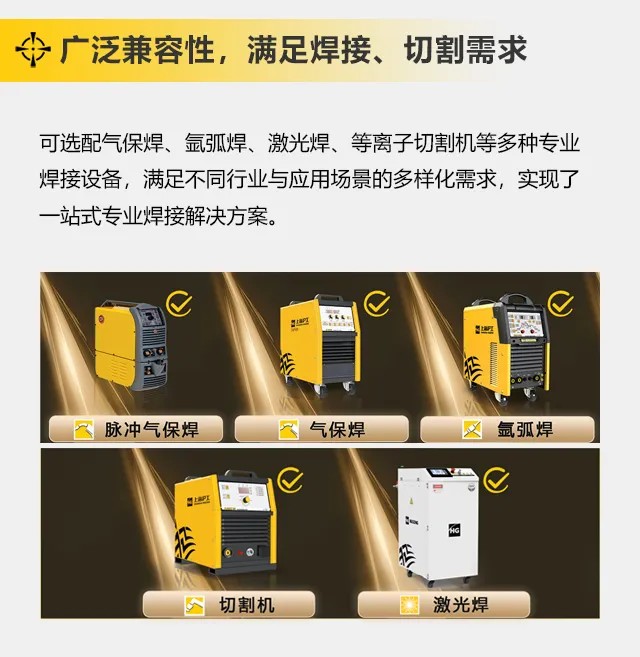 俄罗斯专享会294·VIP(中国区)官方网站