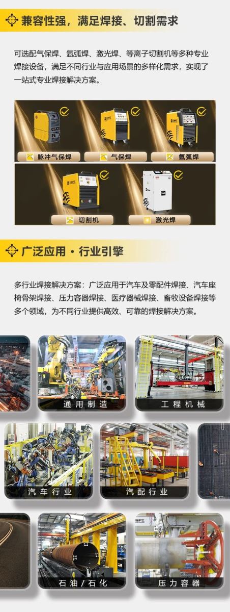 俄罗斯专享会294·VIP(中国区)官方网站