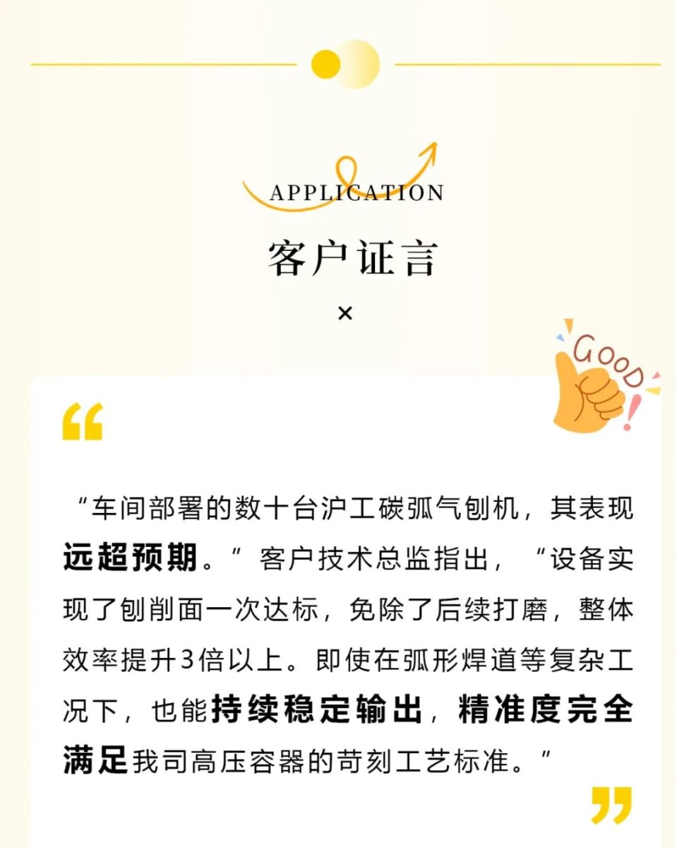 俄罗斯专享会294·VIP(中国区)官方网站