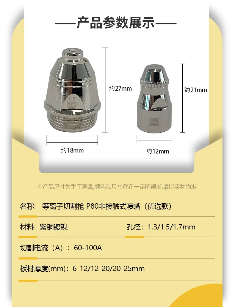 俄罗斯专享会294·VIP(中国区)官方网站