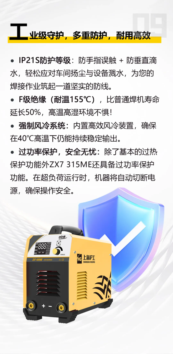 俄罗斯专享会294·VIP(中国区)官方网站
