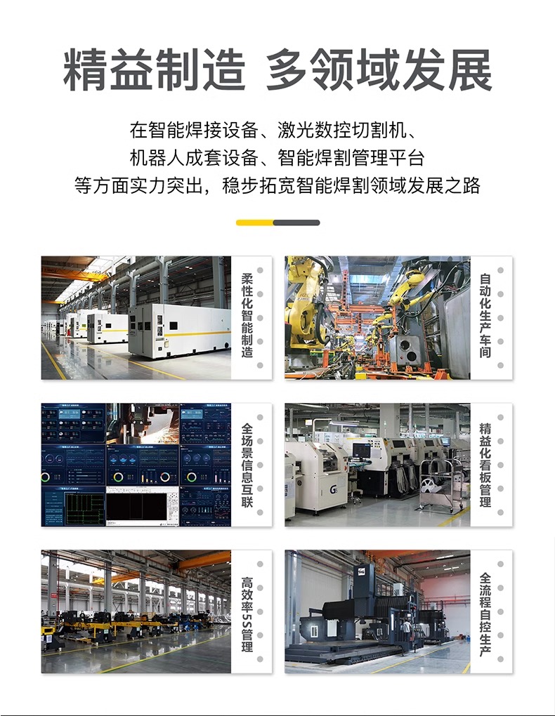 俄罗斯专享会294·VIP(中国区)官方网站