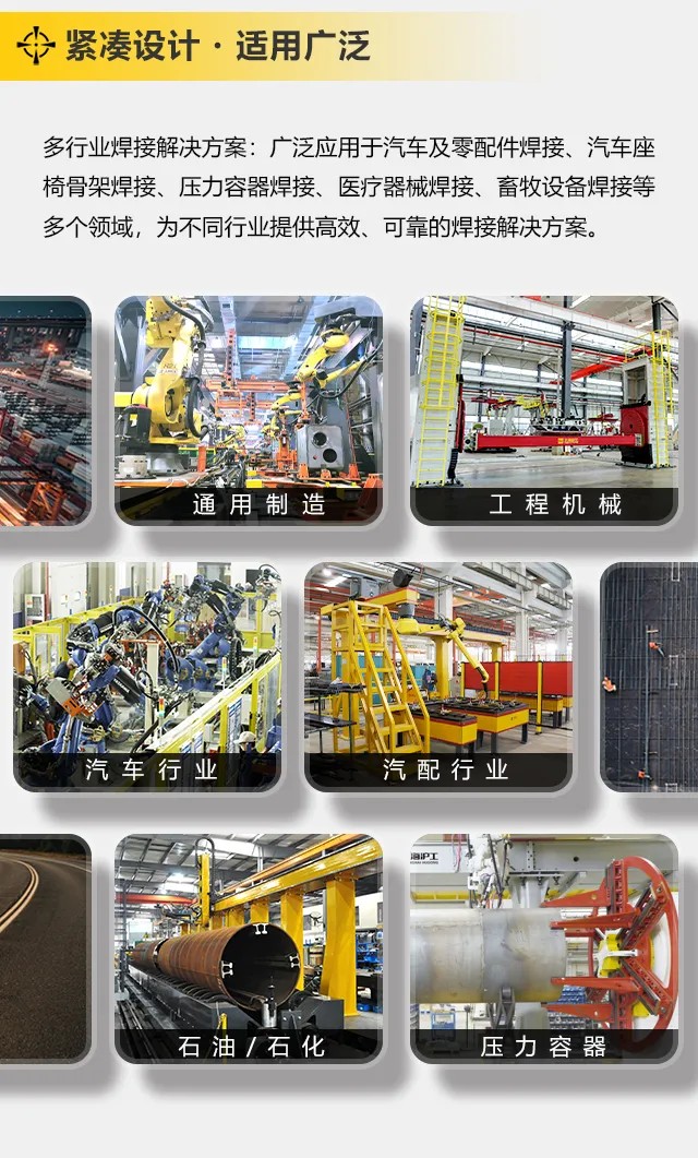 俄罗斯专享会294·VIP(中国区)官方网站