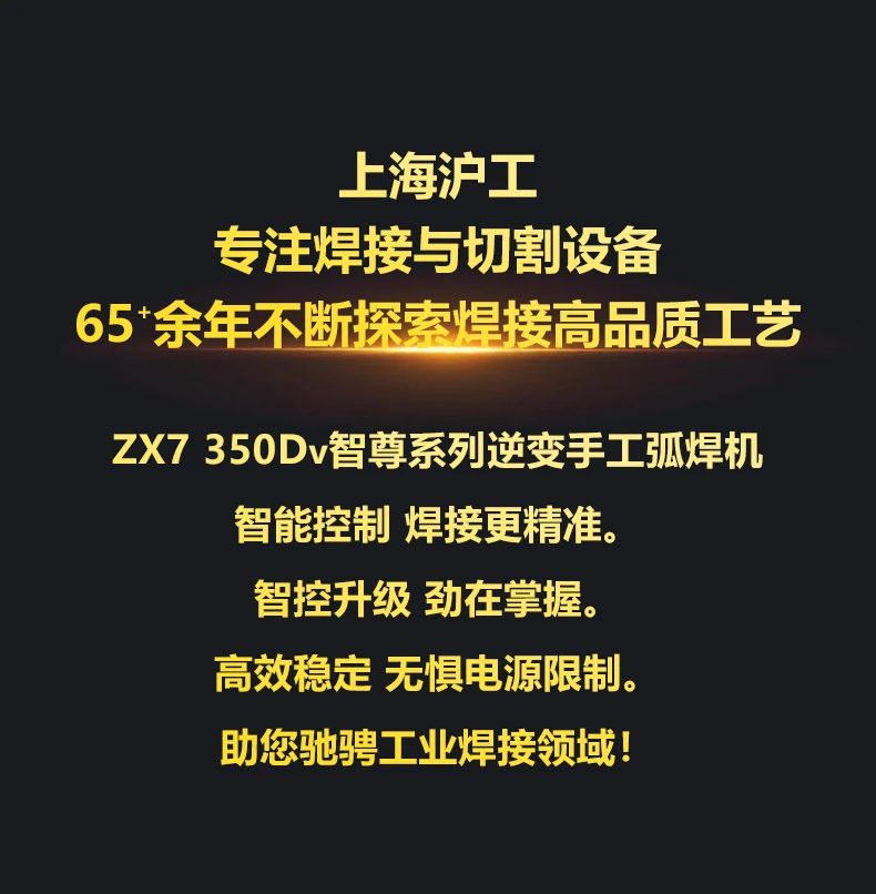 俄罗斯专享会294·VIP(中国区)官方网站