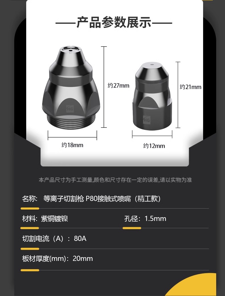 俄罗斯专享会294·VIP(中国区)官方网站