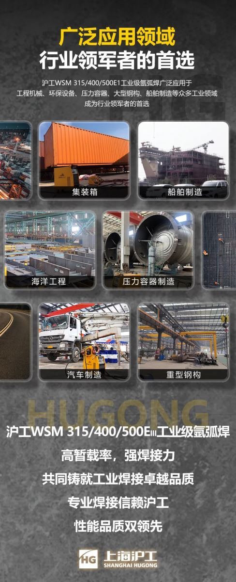 俄罗斯专享会294·VIP(中国区)官方网站