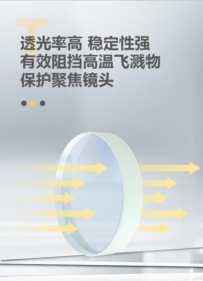 俄罗斯专享会294·VIP(中国区)官方网站