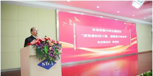 俄罗斯专享会294·VIP(中国区)官方网站