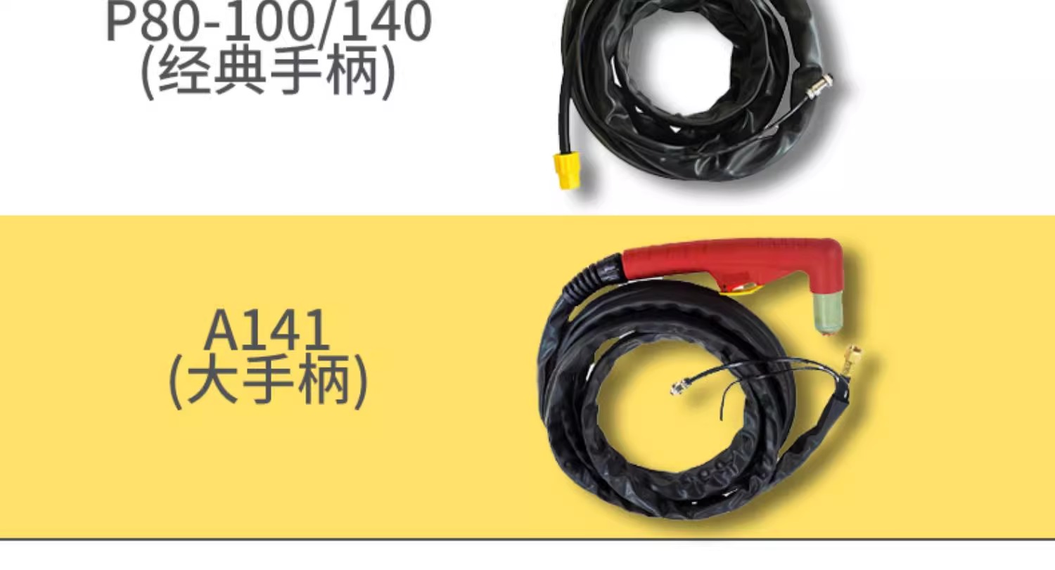 俄罗斯专享会294·VIP(中国区)官方网站