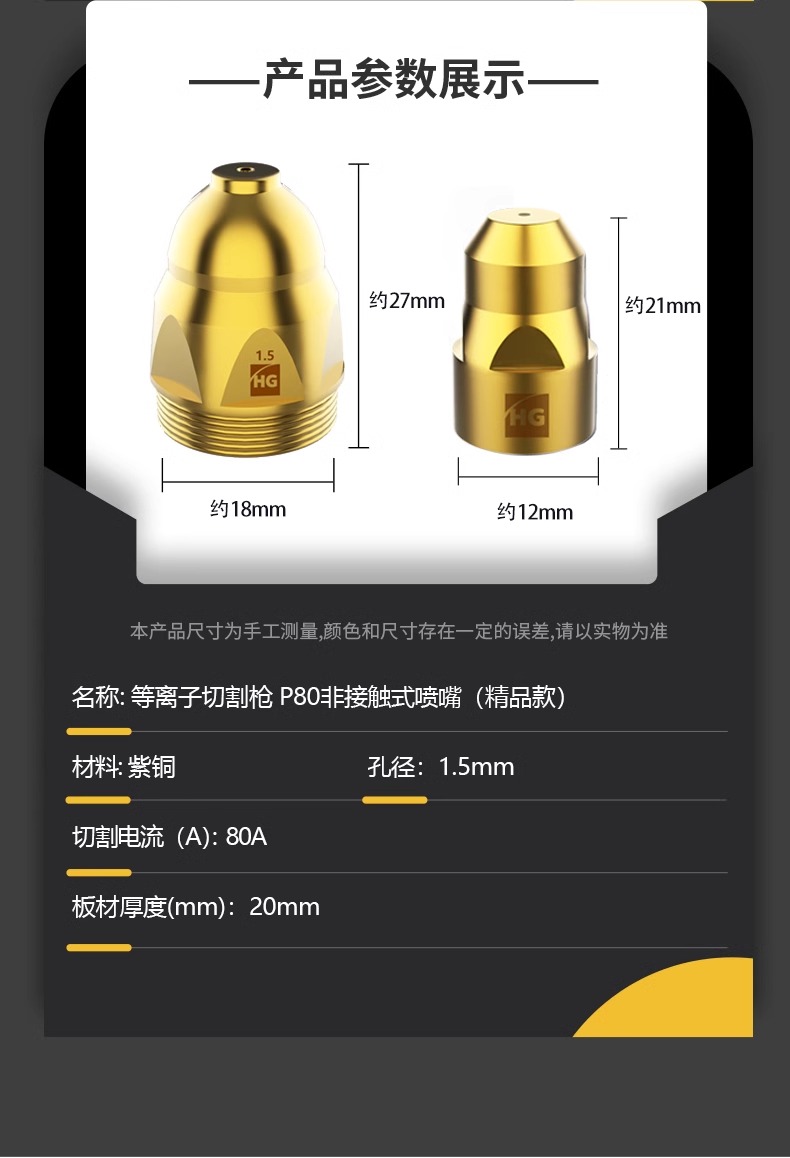 俄罗斯专享会294·VIP(中国区)官方网站