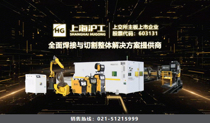 俄罗斯专享会294·VIP(中国区)官方网站