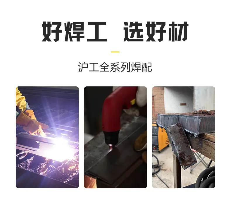 俄罗斯专享会294·VIP(中国区)官方网站