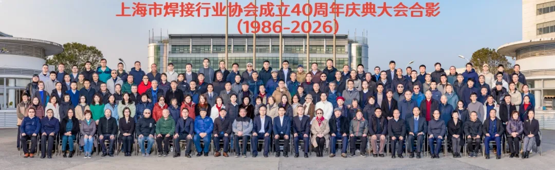 俄罗斯专享会294·VIP(中国区)官方网站