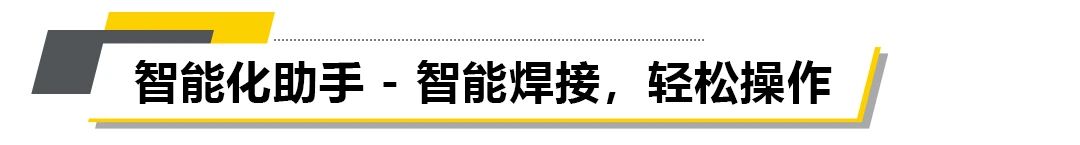 俄罗斯专享会294·VIP(中国区)官方网站