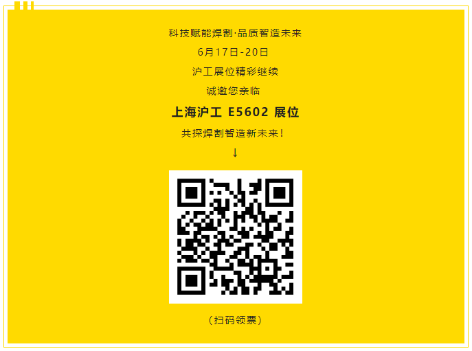 1750343531625 俄罗斯专享会294·VIP(中国区)官方网站