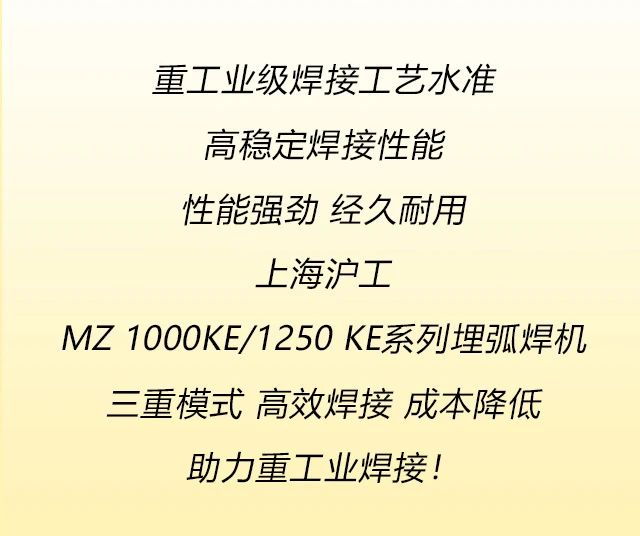 俄罗斯专享会294·VIP(中国区)官方网站
