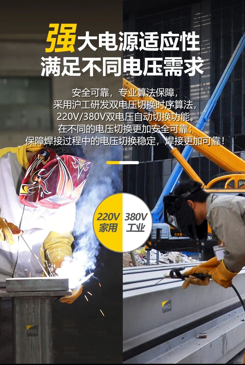 俄罗斯专享会294·VIP(中国区)官方网站