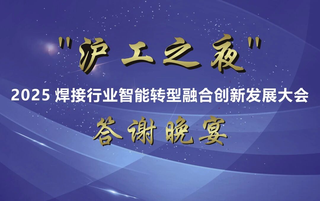 俄罗斯专享会294·VIP(中国区)官方网站